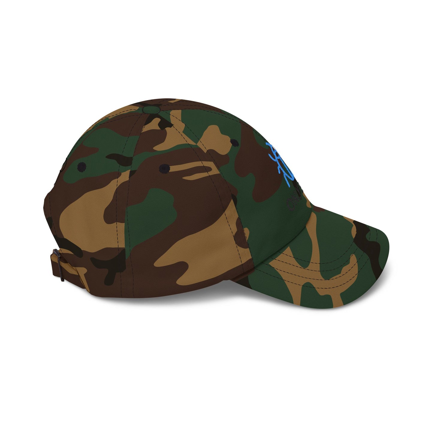 Only Bugs Dad Cap