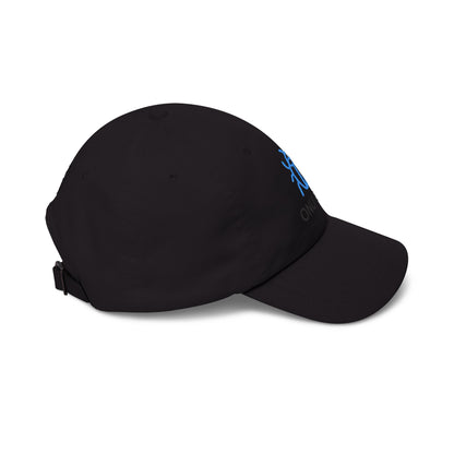 Only Bugs Dad Cap