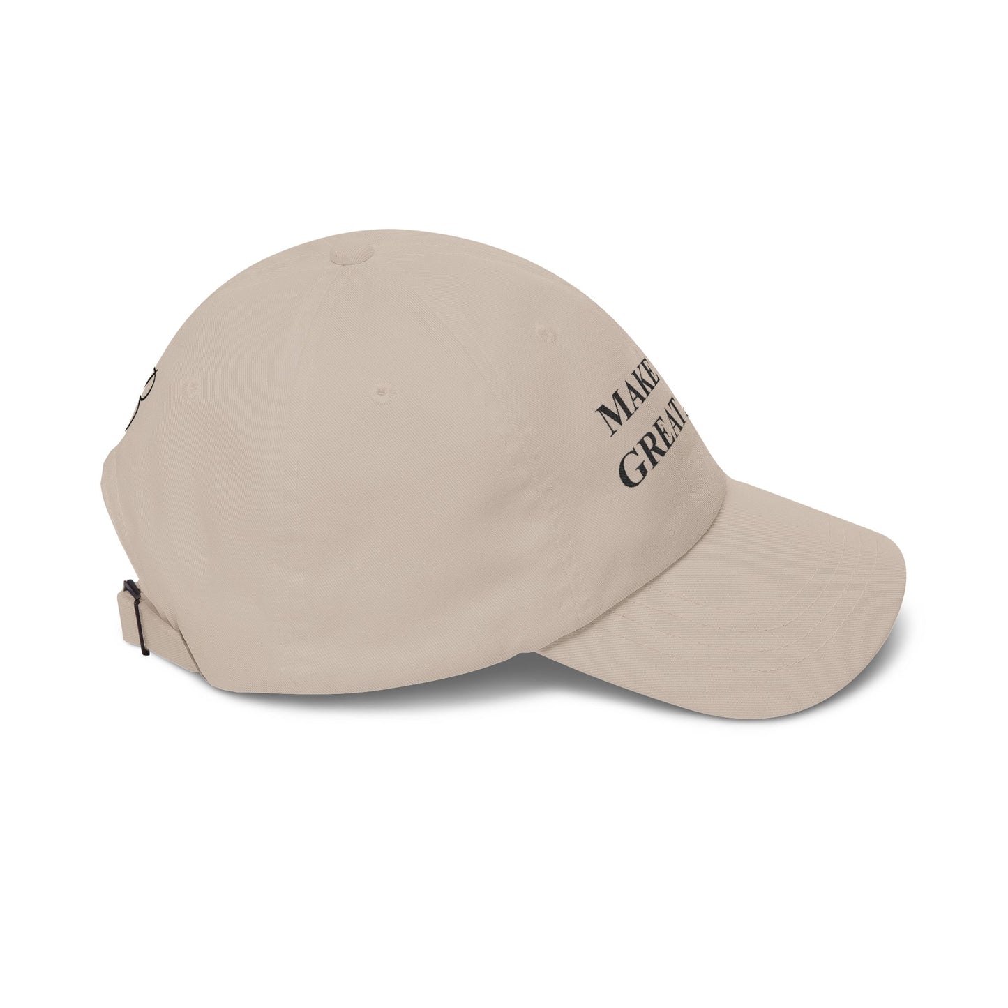 Make Gyms Great Again Dad Cap