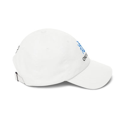 Only Bugs Dad Cap